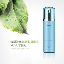怎么樣,清顏,清顏,苗方,苗方,精華,精華