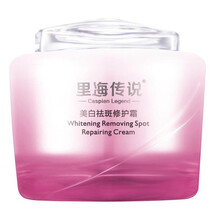 里海傳說乳液/面霜控油平衡，美白，細致毛孔，滋潤，提拉緊致，保濕，提亮膚色，修護，淡斑