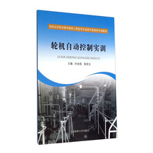 書摘