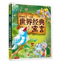 彩書坊
