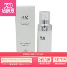 liangfel,��ô��,liangfel,����,����,��ˮ,��ˮ,����,����