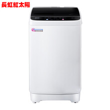 洗衣機(jī)程序選擇