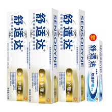 舒適達(dá)含氟牙膏