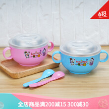 孩子吃飯