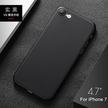iphone5超薄套子