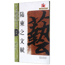 大觀