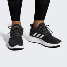 阿迪達斯（Adidas）跑步鞋B44750 41