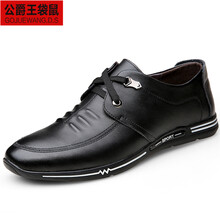 公爵王袋鼠（GOJUEWANG.D.S）男士黑色 41