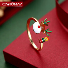 CAROMAY戒指合金，合金電鍍18K彩金
