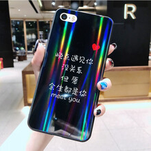 iphone5保護殼閃