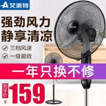 airmate,����,airmate,���а�,����,�����,�����,������,�Ƽ�