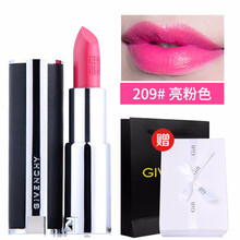 紀(jì)梵?？诩t209