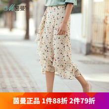 優(yōu)雅半身裙，穿出你的性感曲線美