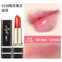 滋潤(rùn)口紅，讓你告別嘴唇干裂