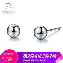 sevendegree,sevendegree,����,�߶�,�߶�,���������а�,������,�Ƽ�