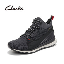 Clarks男士黑色（261387897） 42