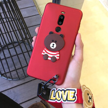 卡其鹿（KAQILU） 魅藍note8/魅族x8 手機殼/保護套
