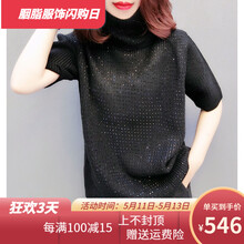 寬松長(zhǎng)袖小背心，微胖女神的福音