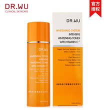 DR.WU化妝水