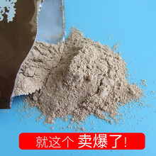進(jìn)口美容儀，讓肌膚不再干燥