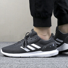 阿迪達(dá)斯（Adidas）跑步鞋灰面白底B44881 