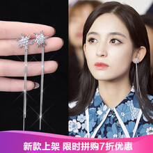 不做黃臉婆，精致耳飾讓你美翻天