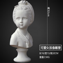 錯過(guò)嗎？精美創(chuàng  )意擺件來(lái)點(diǎn)綴
