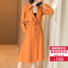 唯美吊帶長袖裙，打造優(yōu)雅小仙女
