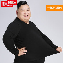 南極人（Nanjiren） 長袖 男士T恤 黑色-男款 