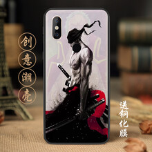 硅膠手機(jī)殼，果粉的守護(hù)神
