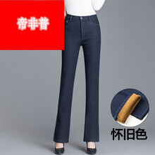 元素,新款,帶絨,樣式,流行,趨勢(shì),牛仔褲,直筒