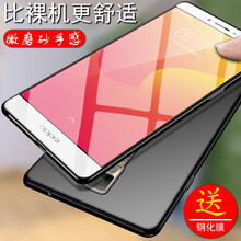 真皮保護(hù)套，打造職場精英范