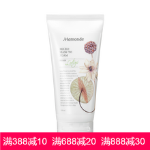 mamonde,乳排行榜,mamonde,排名,梦妆,洁面,洁面,梦妆,推荐