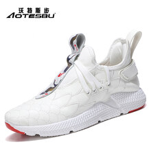 沃特斯步（Aotesbu）男士T02白色 41