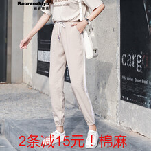 休閑,卡其色,休閑,女褲,女褲,卡其色,怎么樣