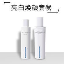 荷諾（histoire naturelle）套裝/禮盒保濕，補水