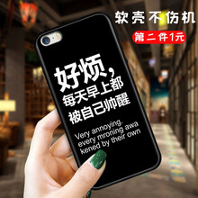 iphone4s手機殼可愛(ài)