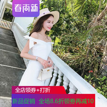 時(shí)尚吊帶裙，打造精致生活