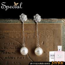 special,��ô��,special,����,����