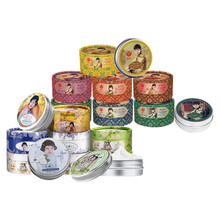 宮燈化妝品