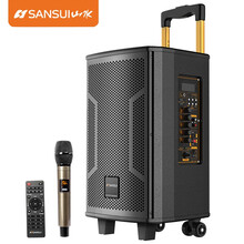 山水（SANSUI） SA5 音箱/音響 SA5-8寸單咪版