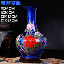 精致花瓶，營造浪漫生活的藝術(shù)