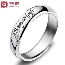 可調(diào)個(gè)性開口戒
