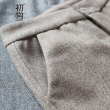 初構（CHUGOU）  哈倫褲 女 九分褲 休閑褲