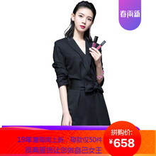 怎么樣,禮服,美麗,美麗,禮服