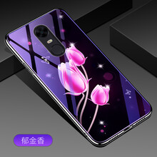 銘玳 紅米5/紅米5Plus 手機殼/保護套