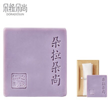 排名,推薦,馬油,馬油潔面皂排行榜,潔面