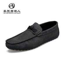 奧爾康懶人（AOERKANGLANREN）男士WX4109-黑色 