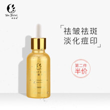推薦玻尿酸原液