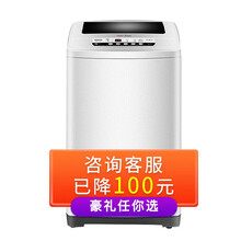 三洋三洋洗衣機(jī)